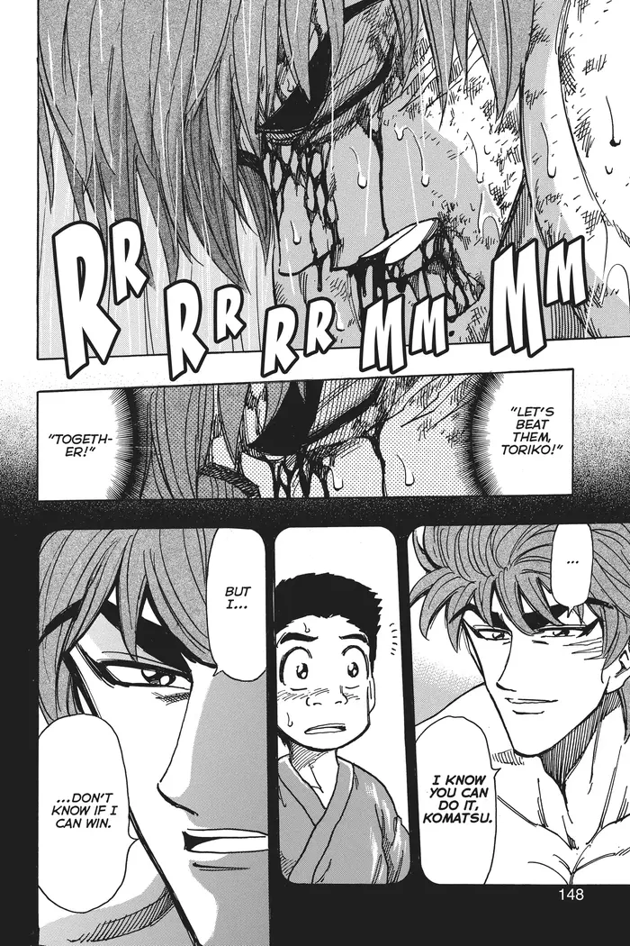 Toriko Chapter 233 image 04_optimized